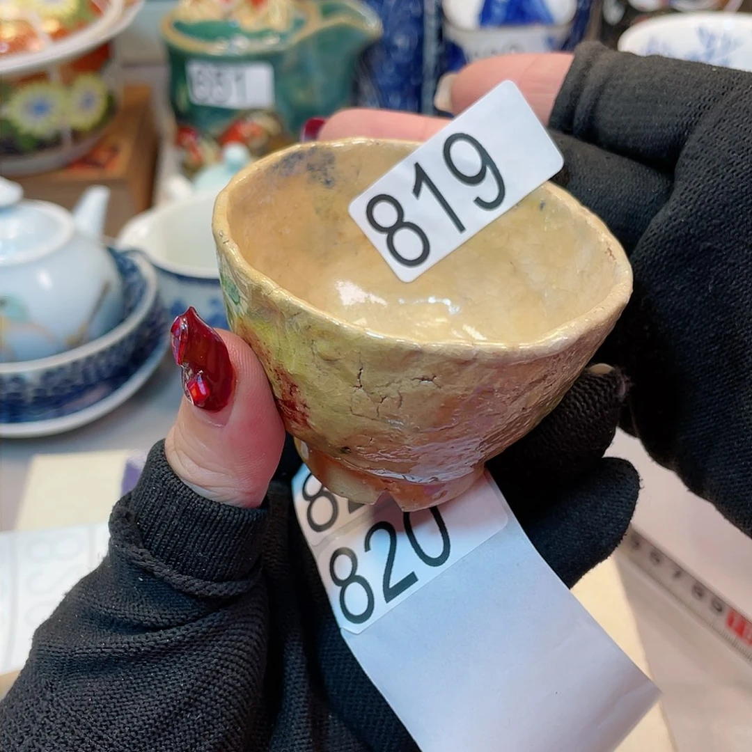 瓷器瓷器瓷器瓷器