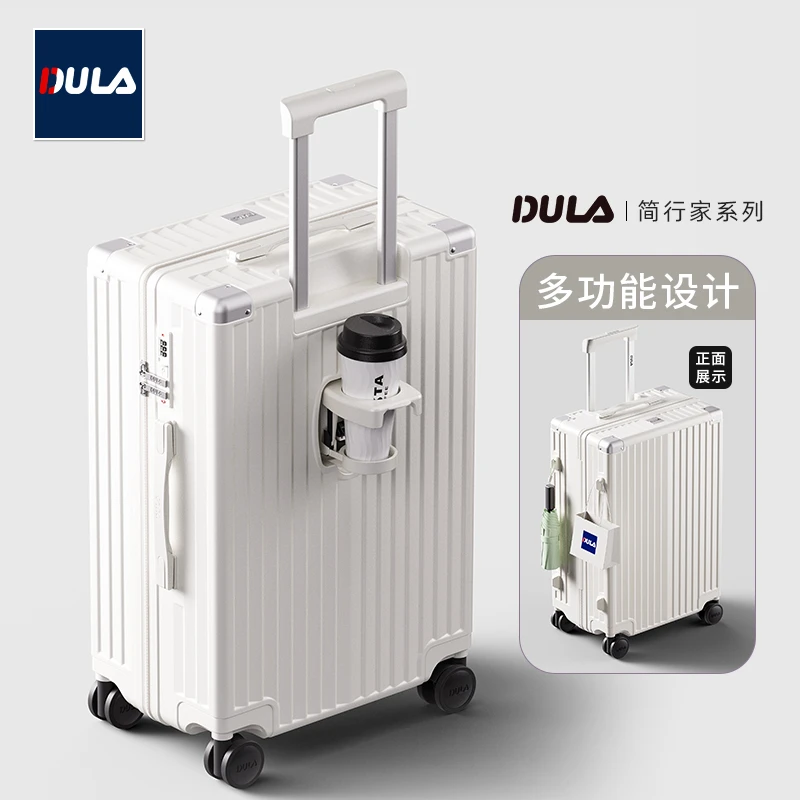 DULA高颜值带杯架多功能行李箱男女拉杆箱轻便时尚旅行箱密码箱子