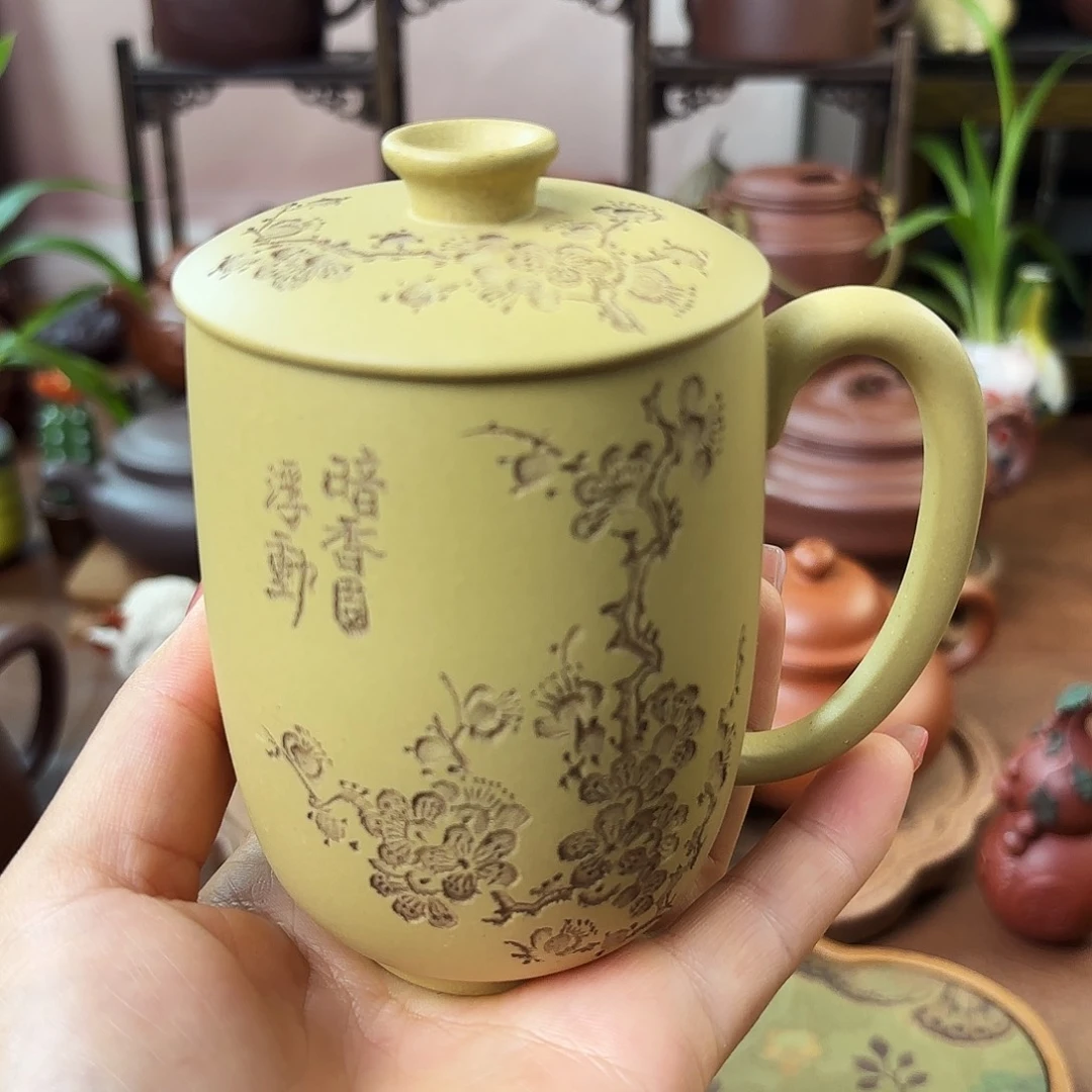 茶杯紫砂紫砂盖杯本山段泥200cc