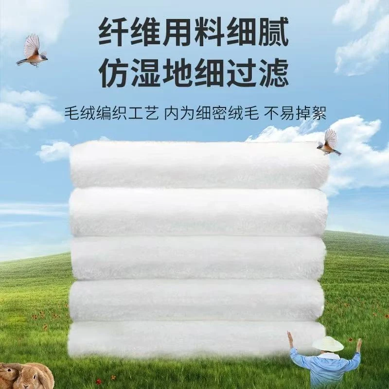 魔毯两条装 老严推荐