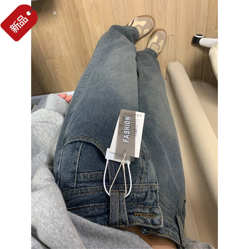 星空纹阔腿牛仔裤女春夏2025年新款小个子高腰显瘦宽松直筒裤子女