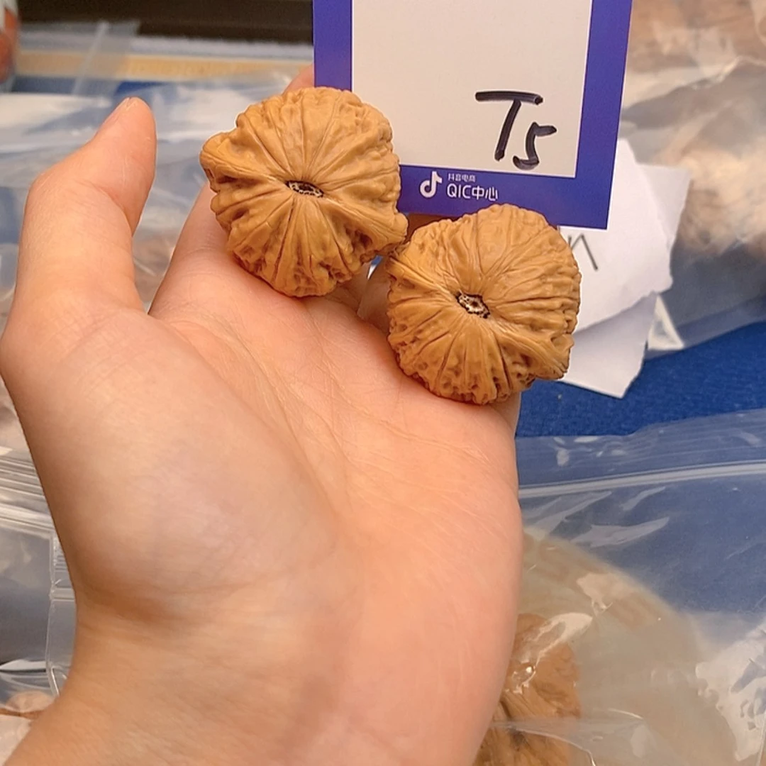【闪购商品】文玩核桃把件文玩核桃5