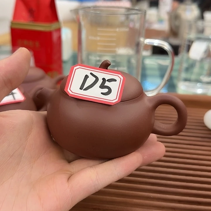 茶壶紫砂紫砂紫砂紫砂紫砂