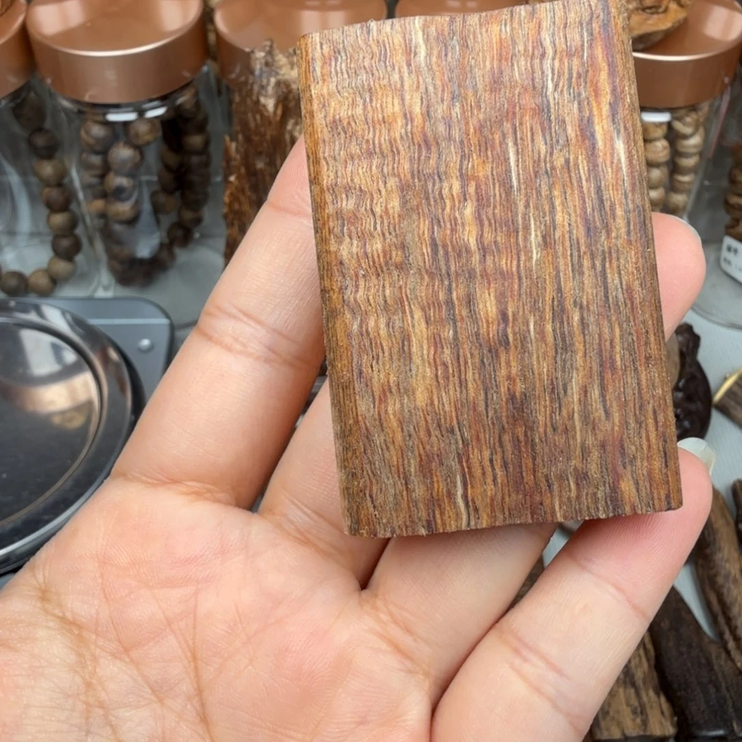 沉香碎屑沉香芽庄 461 无事牌 12 克