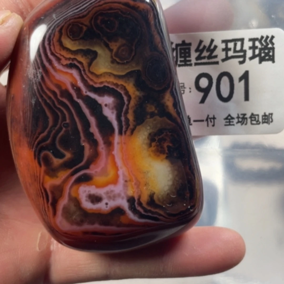 【闪购商品】未镶嵌颈饰玛瑙/玉髓