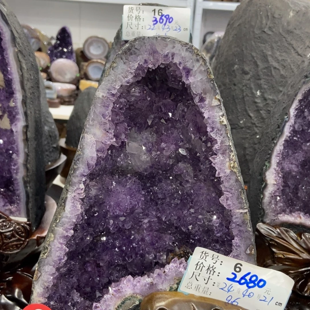 摆件紫晶未镶嵌水晶