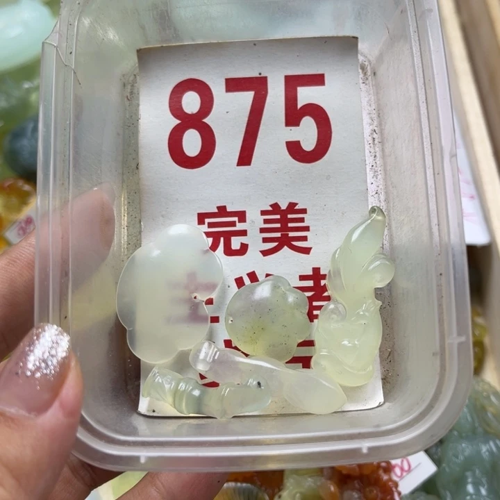 蛇纹石玉未镶嵌笔搁