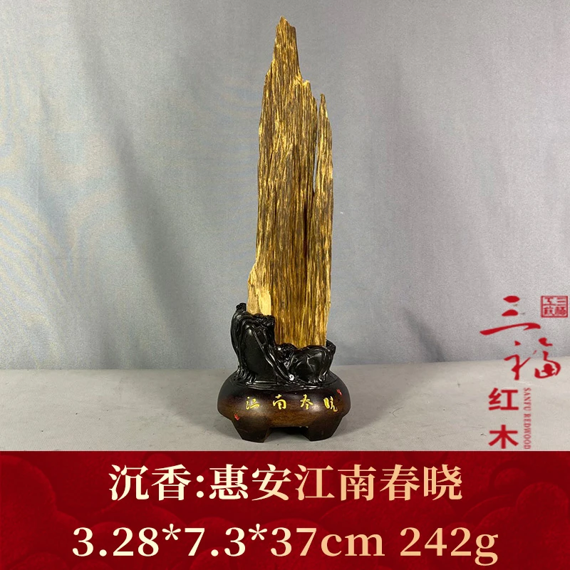 123420   惠安江南春晓  沉香