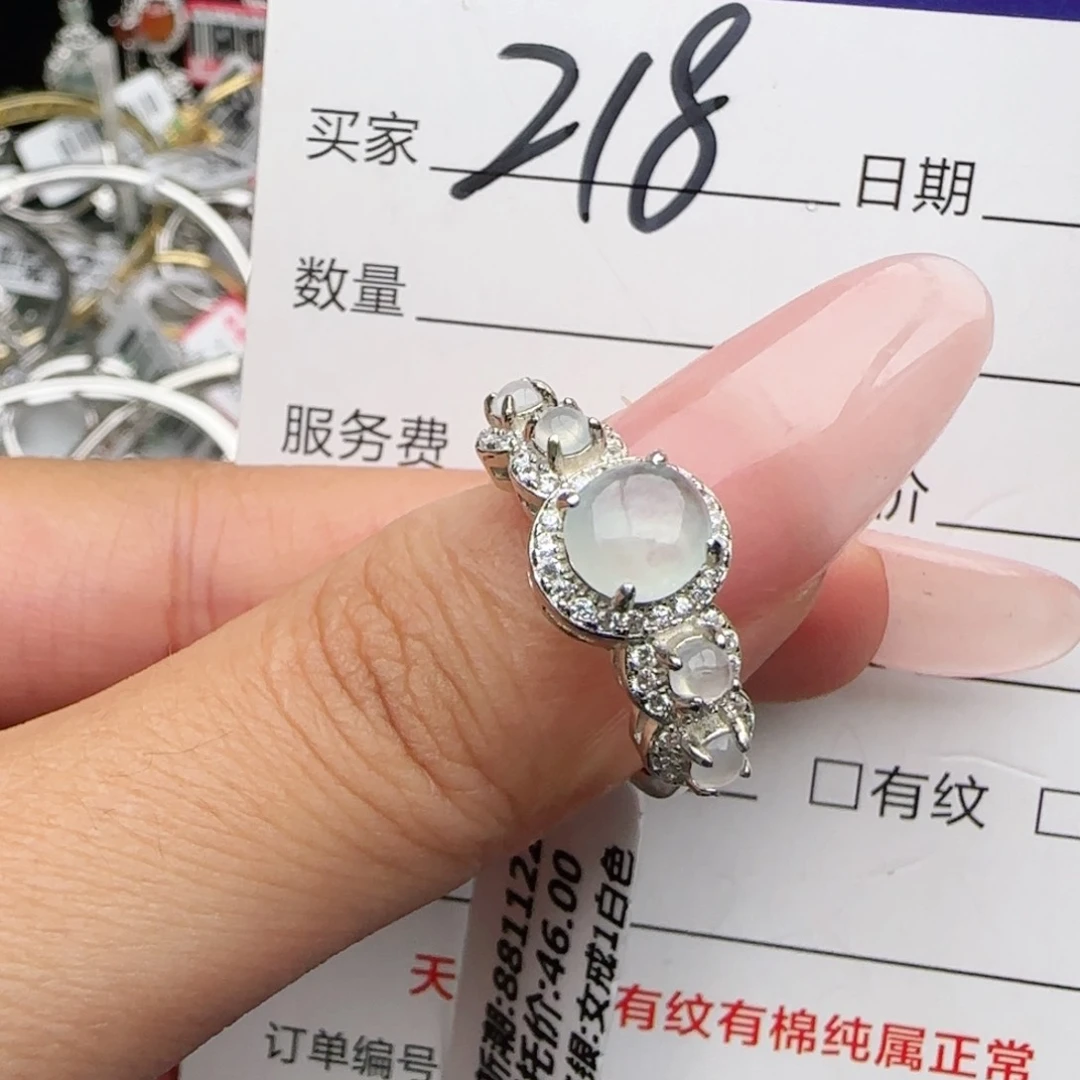 银S925镶嵌戒指翡翠