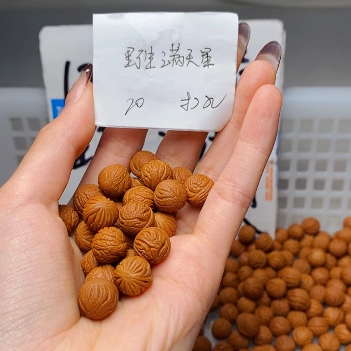 打***╲手串桃核12mm左右野生满天星18+2颗（穿好）
