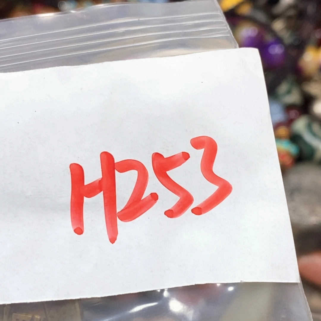 莫***莫吊坠滴血莲花菩提