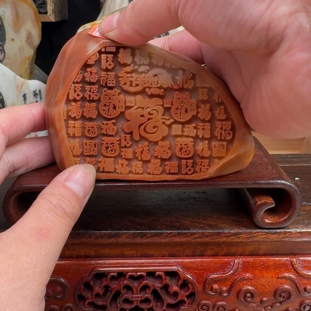 威***峰石材新疆金丝彩玉