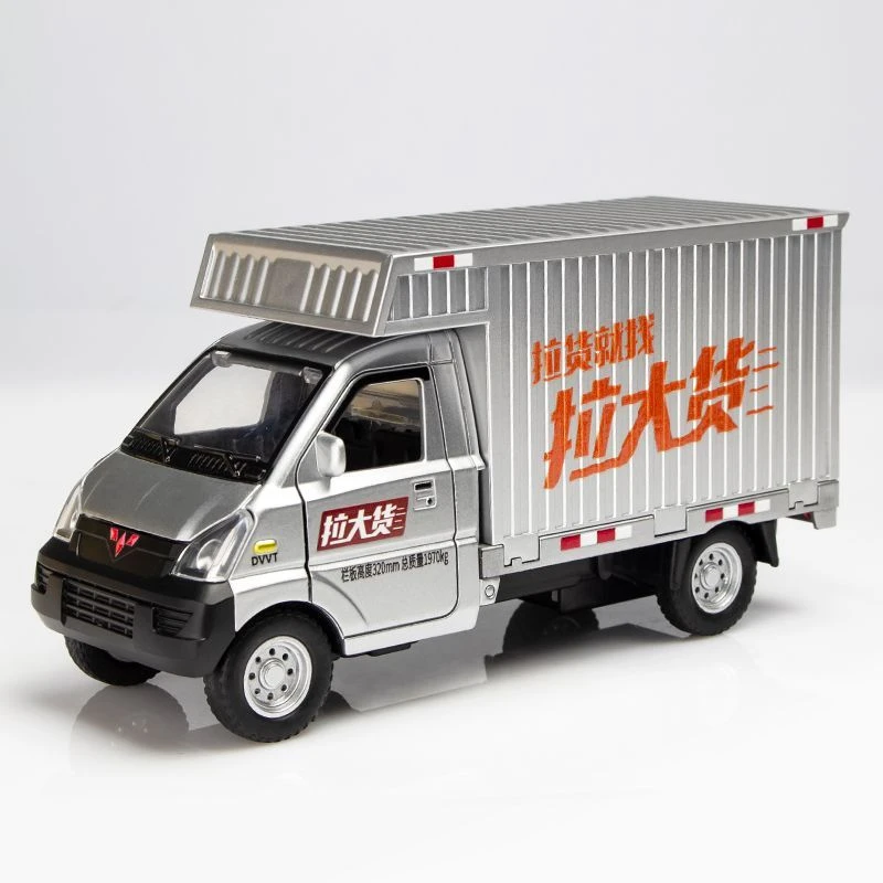 合金货拉拉 可开门带声光【车头合金 车身塑胶】15.5cm 回力电商