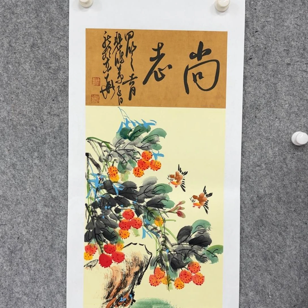 书法书法作品多次参加