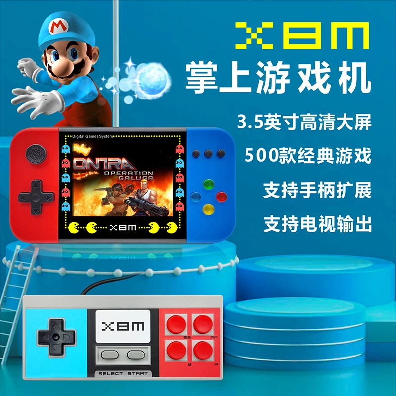 X8M游戏机500合一高清可连电视便携式怀旧经典游戏掌上游戏机