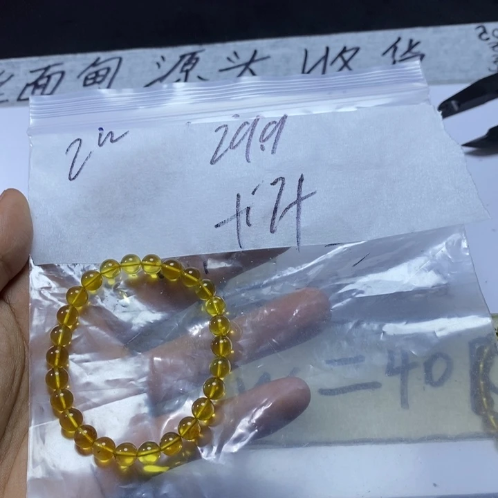 未镶嵌琥珀手链8888888888