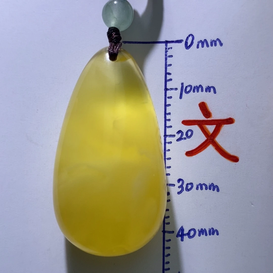 琥珀未镶嵌珠宝奇石75