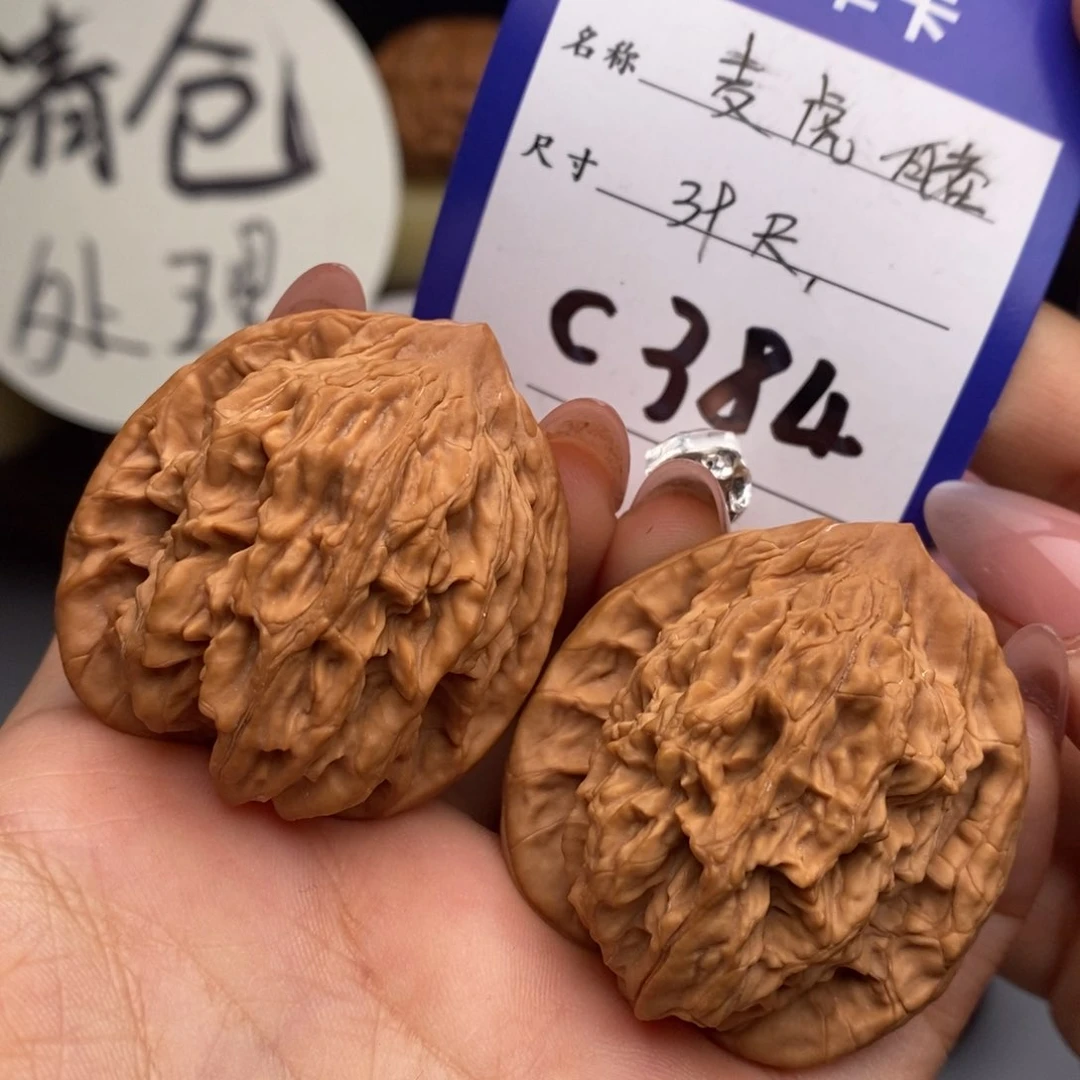 文玩核桃吊坠麦虎