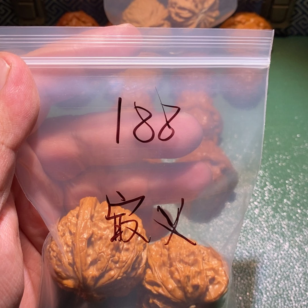 桃核吊坠丶*乂白狮山等旅游资源