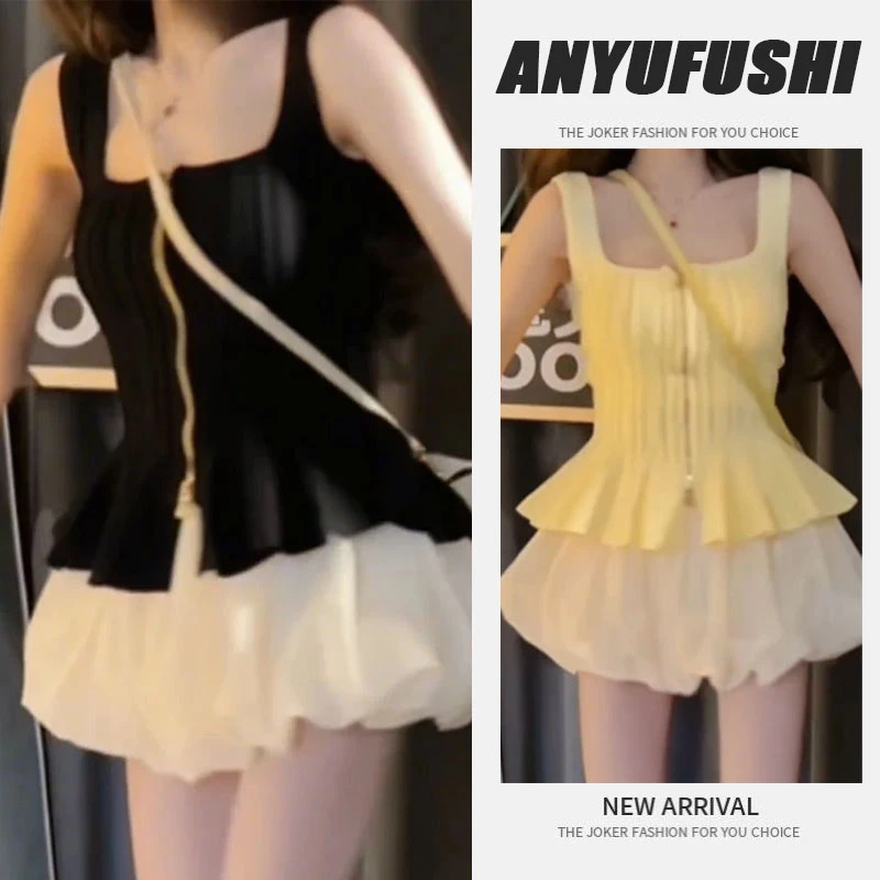 夏季穿搭一整套2025新款双拉链设计感针织吊带上衣花苞短裙两件套