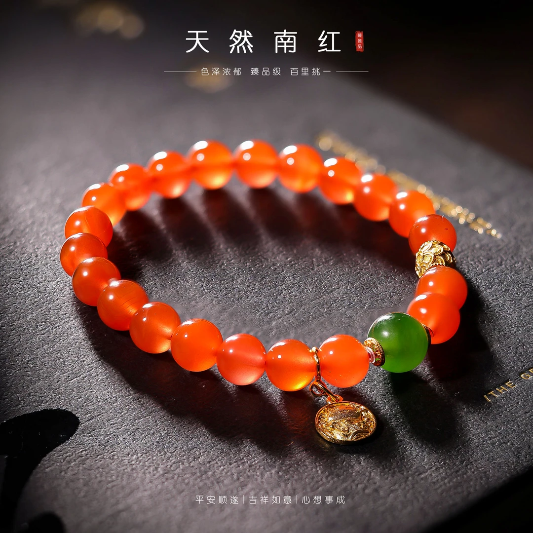 【李哥推荐】南红手链8m左右@ZY50101013@