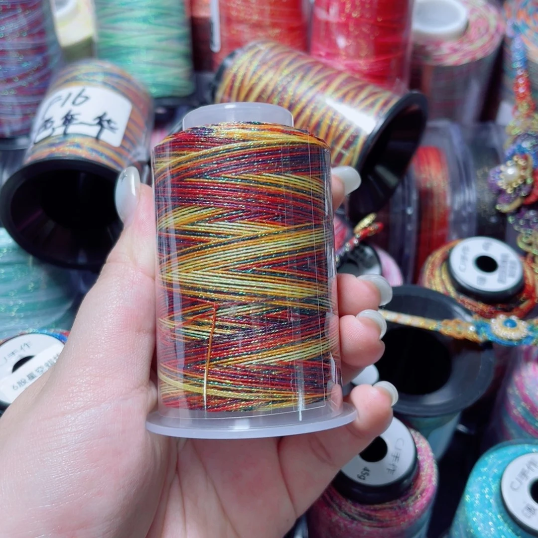 腈纶3股星空段染蜡线长安三万里