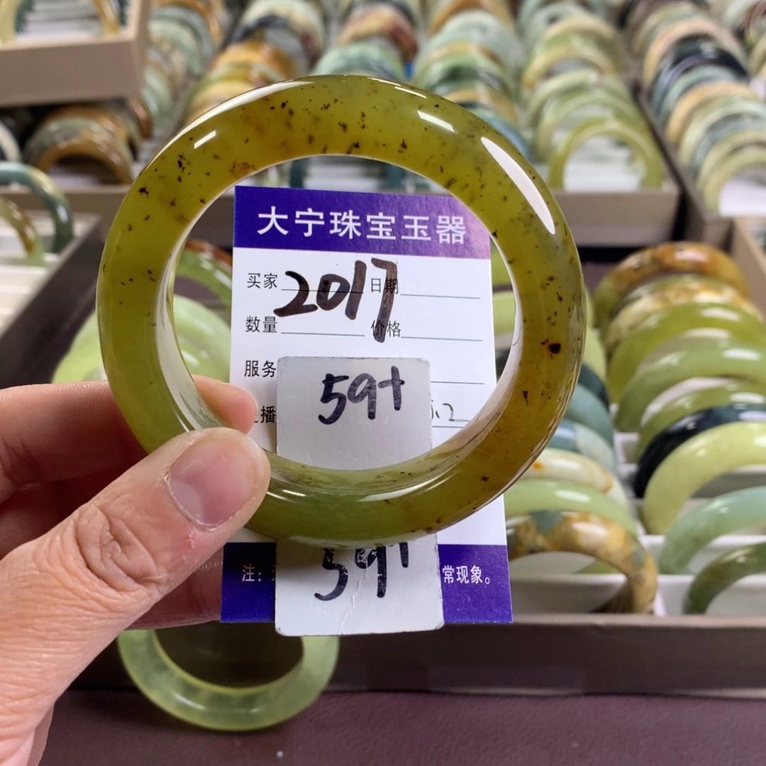 蛇纹石玉未镶嵌手镯2017