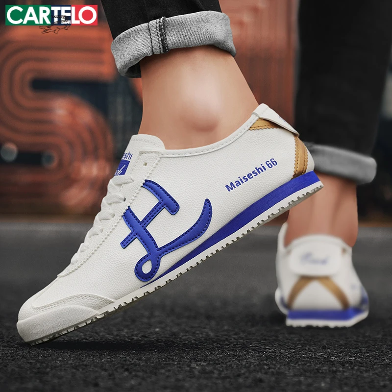 卡帝乐鳄鱼正品男鞋阿甘鞋爆款男士板鞋潮流百搭休闲鞋子男款秋冬