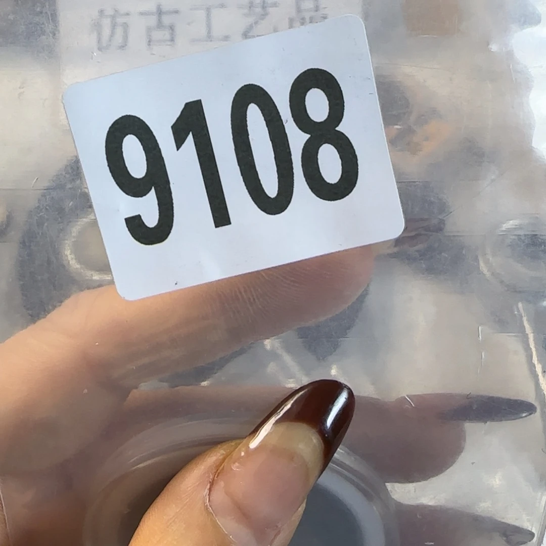 新号开播福利多多