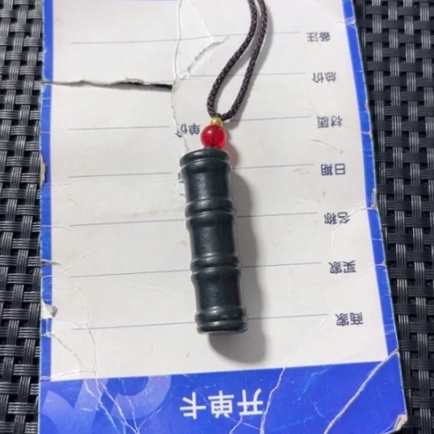 和田玉吊坠(不含链)未镶嵌祝*方