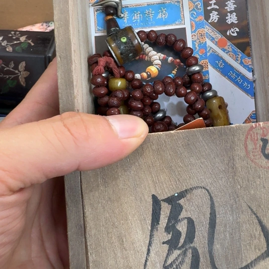 陶瓷手串，多样性发一