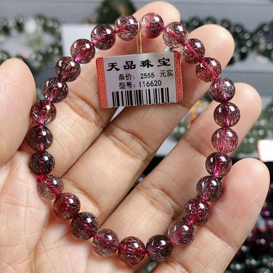 手链水晶未镶嵌黑红超七手链116620