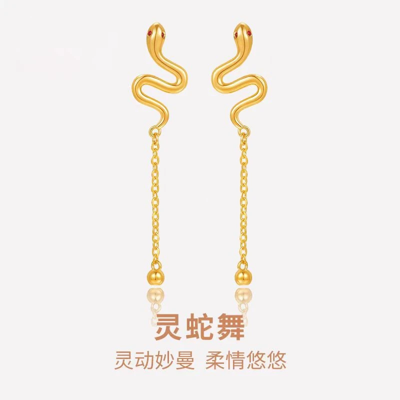 钛钢耳饰 灵蛇舞耳线时尚个性生肖蛇年耳钉高级感轻奢流苏耳环