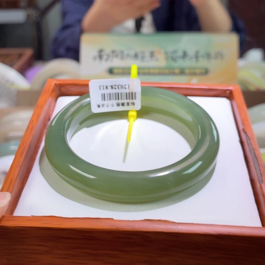 和田玉手镯未镶嵌23 55+