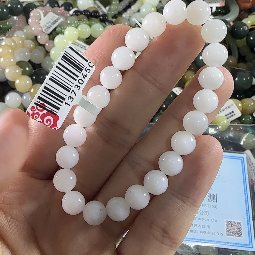 未镶嵌手链和田玉62