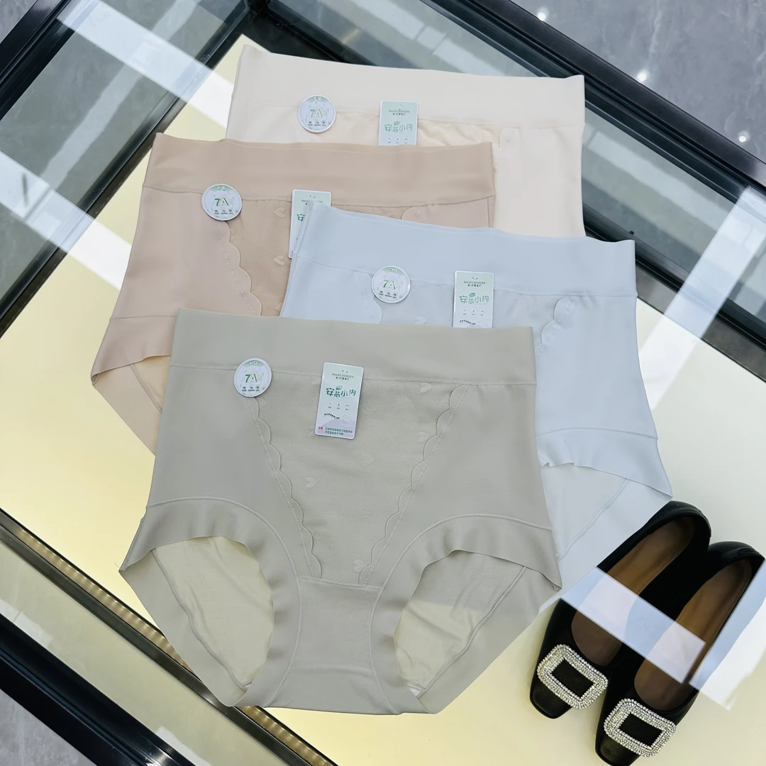 BL6085（85-145）新款女士舒适透气简约内裤高弹三角裤短裤