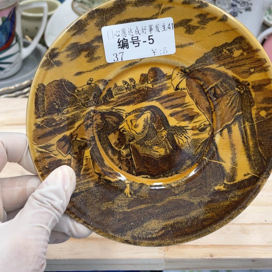 鹿屋家的美丽瓷器?****?