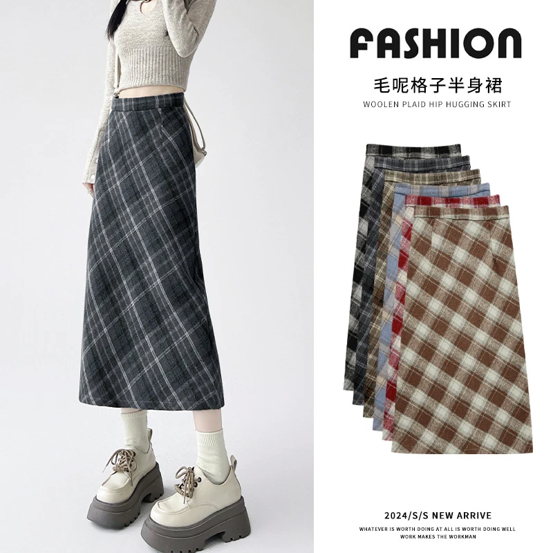 毛呢格子半身裙秋冬复古高腰A字裙修身包臀长裙子宽松显瘦中长款
