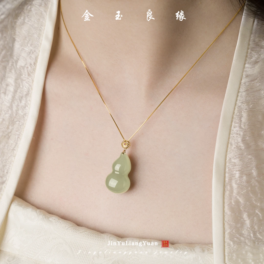 金玉良缘【TQ】和田玉葫芦吊坠颜色多样性发一