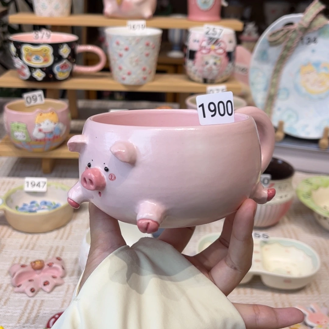 瓷片1900哈哈哈哈哈哈哈哈