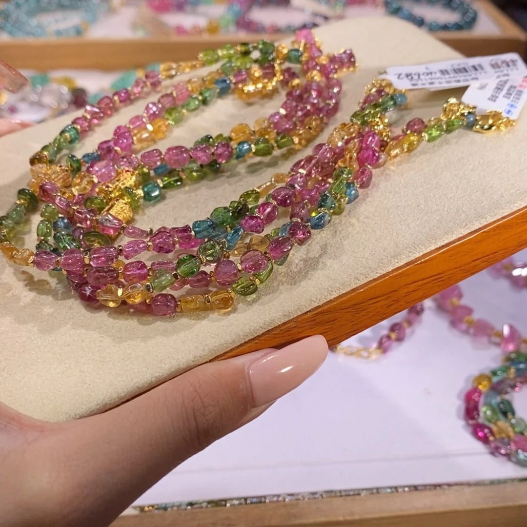 多样性发货其一未镶嵌碧玺