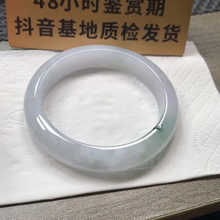 颈饰未镶嵌翡翠58圈