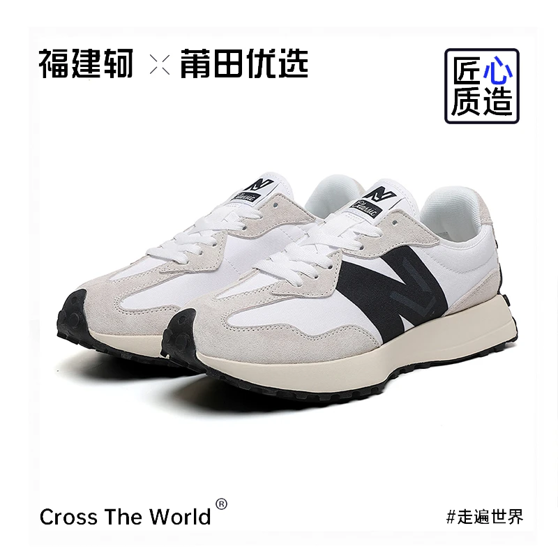 【327】春季新款!经典时尚跑步鞋情侣舒适百搭低帮休闲鞋透气