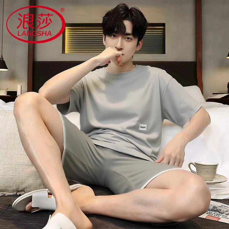 浪莎夏季莫代尔冰丝感男士睡衣短袖短裤休闲可外穿男款休闲家居服