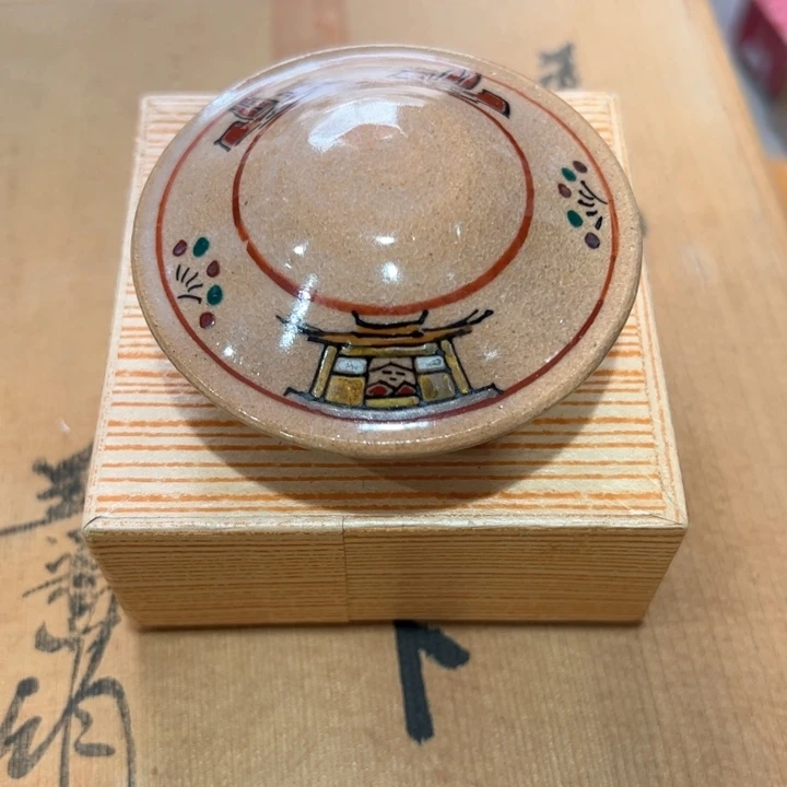 新亿阁杂项无售后