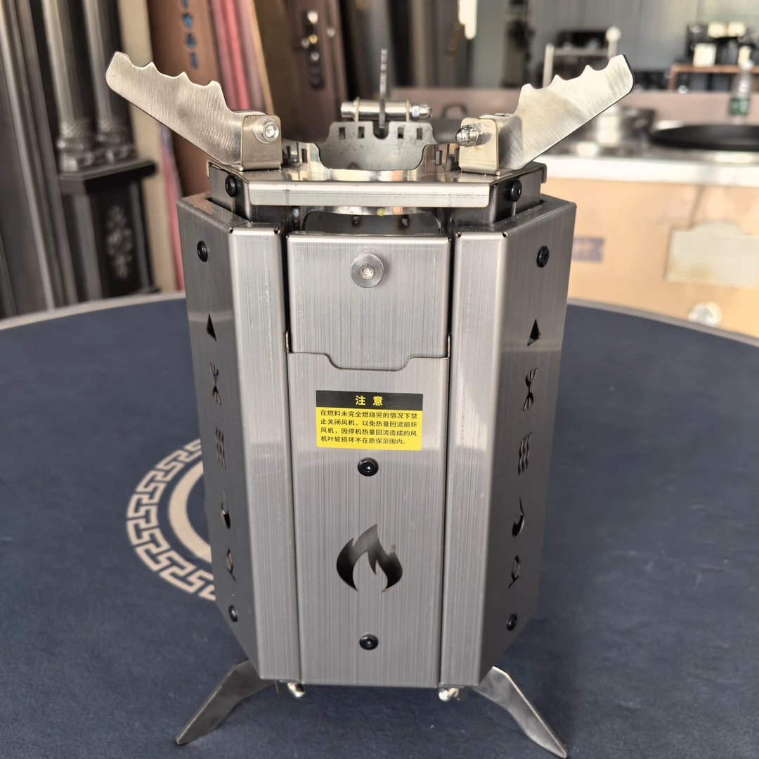 户外露营气化柴火炉