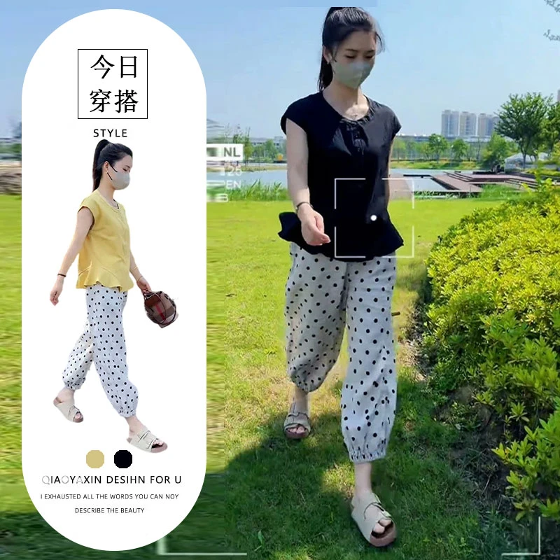 法式时尚减龄小个子百搭新款圆领下摆花边上衣休闲波点裤两件套女