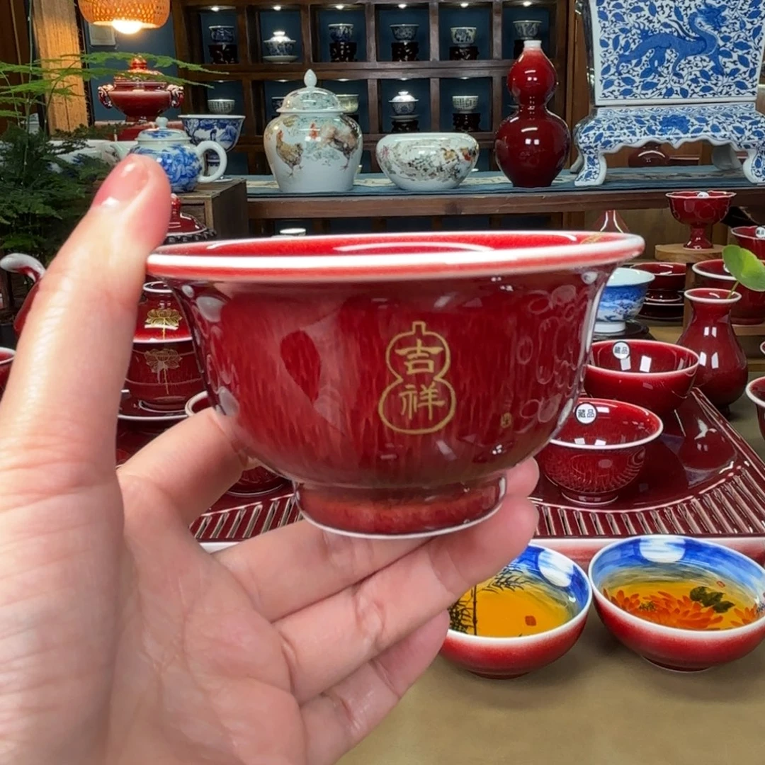 闻轩坊郎红开播杯