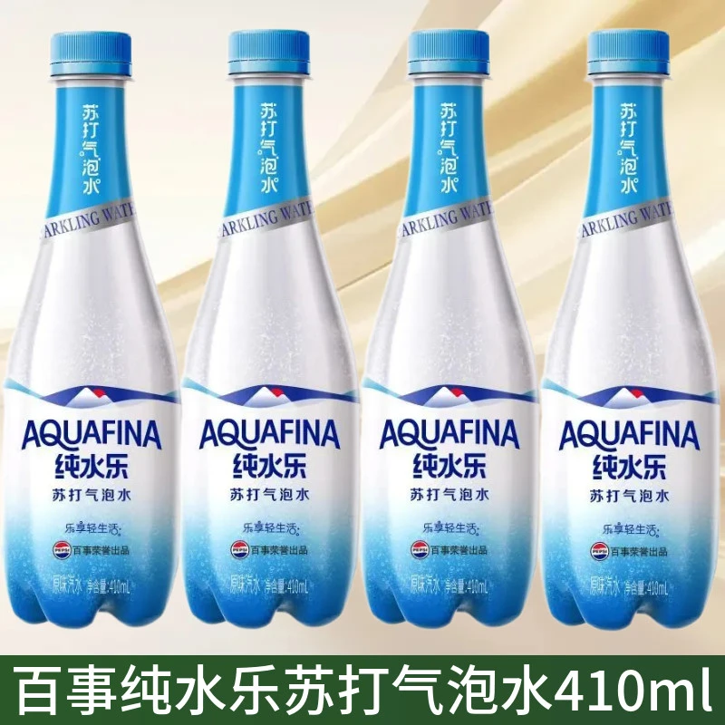 百事可乐纯水乐苏打气泡水原味汽水0脂0卡无糖饮料410ml*12瓶整箱