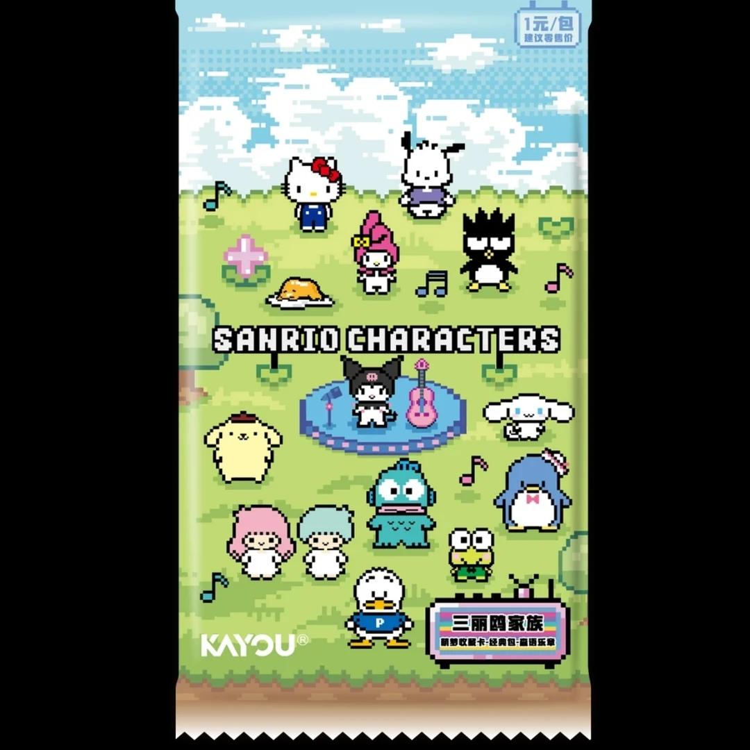 【许愿池】三丽鸥森语悦章-收藏卡牌盲盒